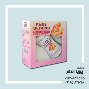 فست اسلیمینگ Fast Slimming 