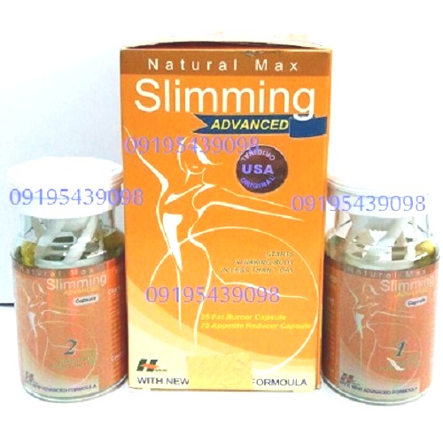 قرص لاغری اسلیمینگ طلایی ( GOLD sLIMMING)