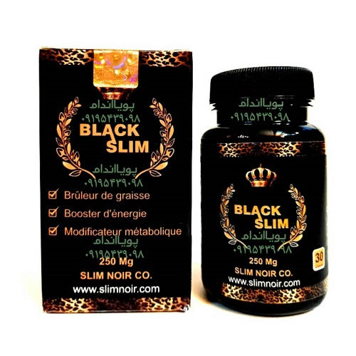 کپسول لاغری بلک اسلیم (BLACK SLIM )
