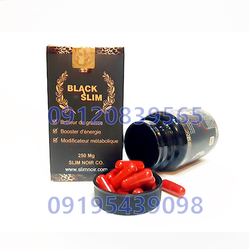 کپسول لاغری بلک اسلیم (BLACK SLIM )