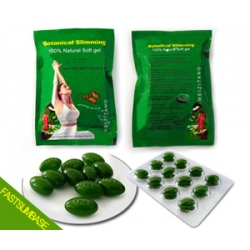 بوتانیکال اسلیمینگ (botanical slimming)