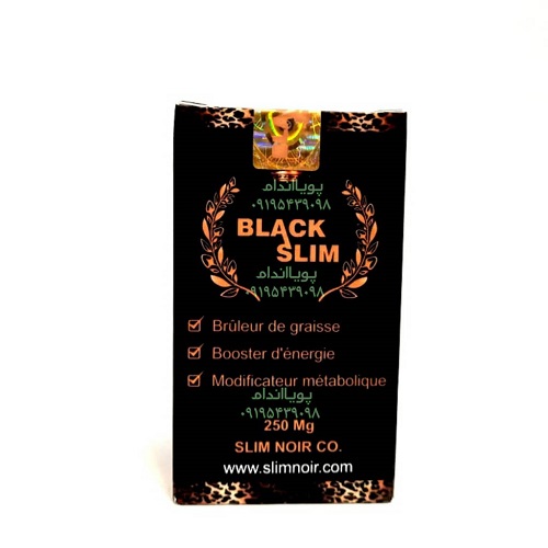 کپسول لاغری بلک اسلیم (BLACK SLIM )