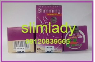 natural-max-purple-slimming کپسول لاغری اسلیمینگ بنفش