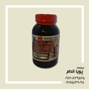 قرص افزایش وزن جی فست بلک G Fast Black