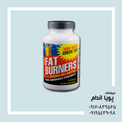 قرص لاغری فت برنر ویدر  fat burner